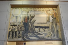 Chicago Illinois Uptown Station Post Office Mural 2 60640 Full