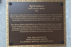 Indianapolis Birch Bayh 46204 Agriculture Plaque