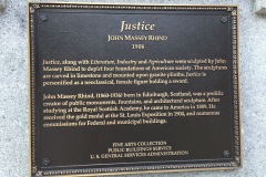 Indianapolis Birch Bayh 46204 Justice Plaque