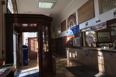 Pomeroy OH Post Office 45769 Lobby