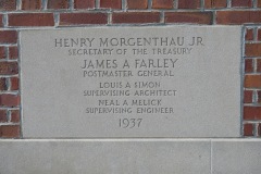 Ripley Tennessee Post Office Cornerstone