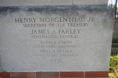 Vandalia Missouri Post Office Corner Stone