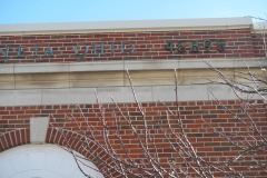 Wapakoneta Ohio Post Office 45895