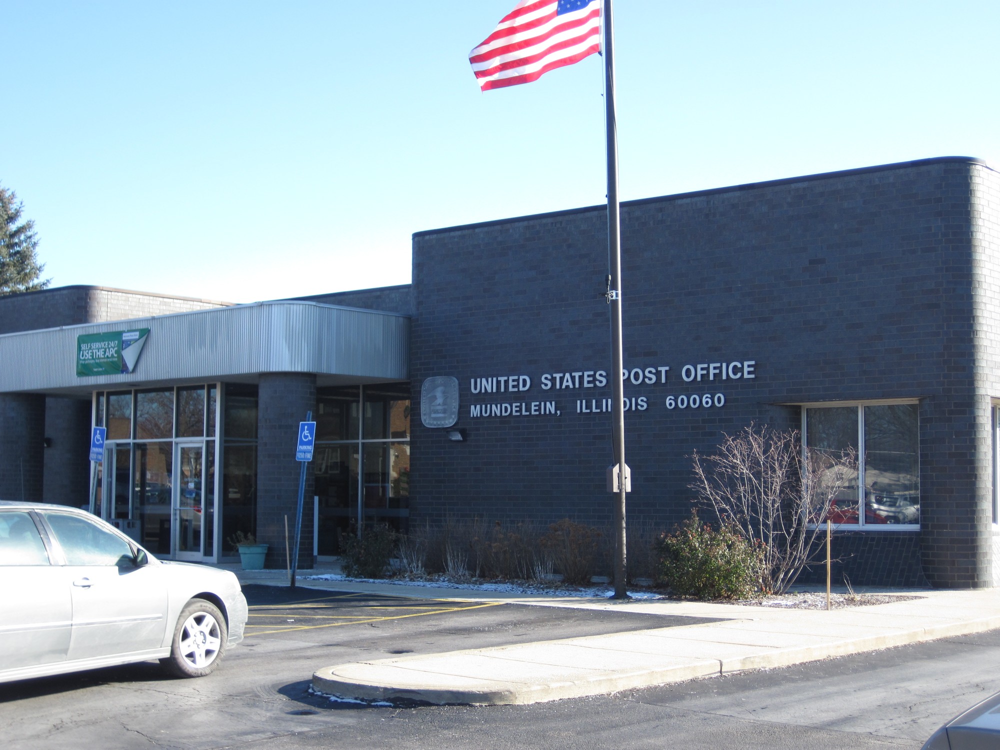 mundelein post office