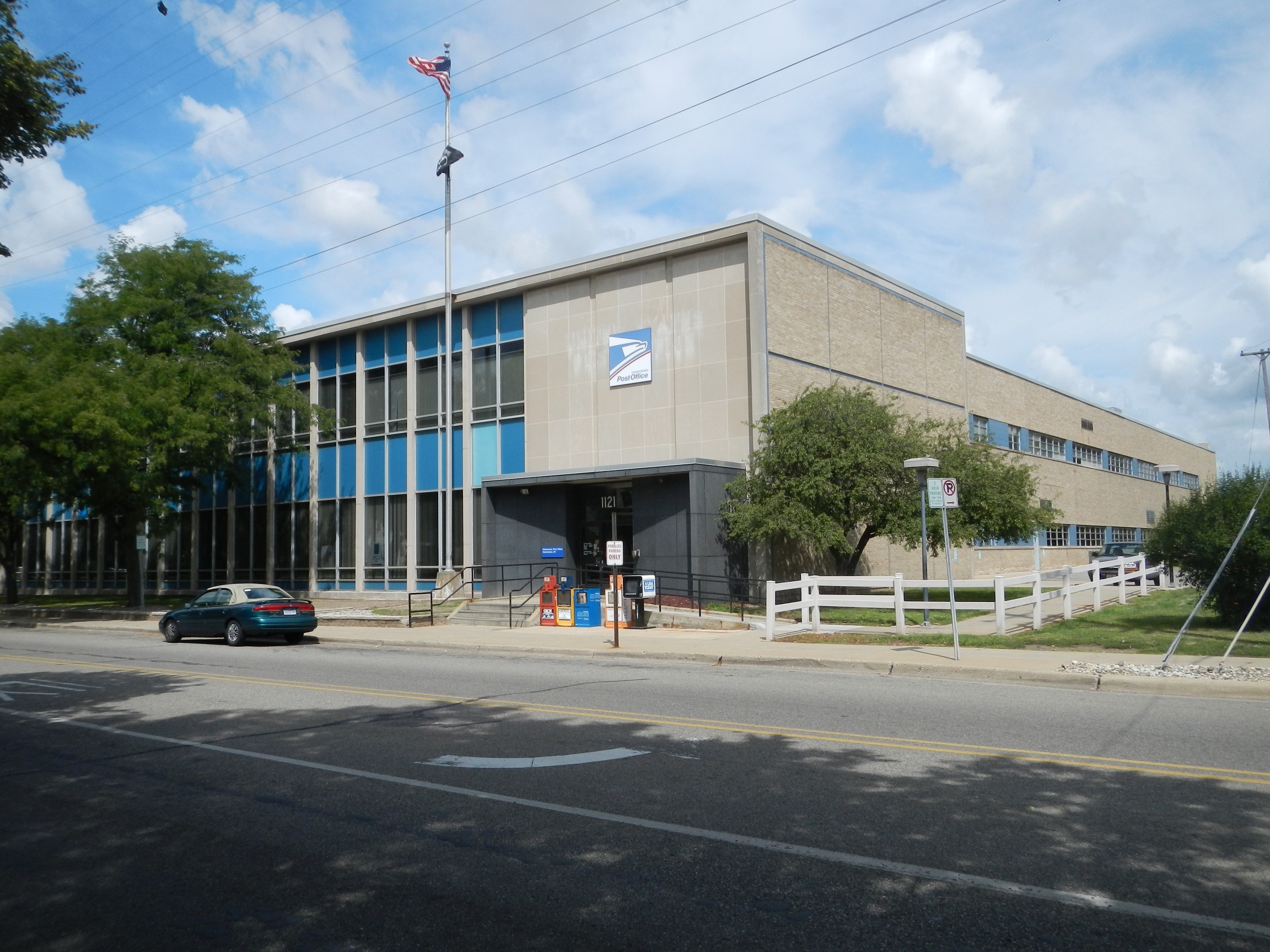 local post office near me within 1 mi